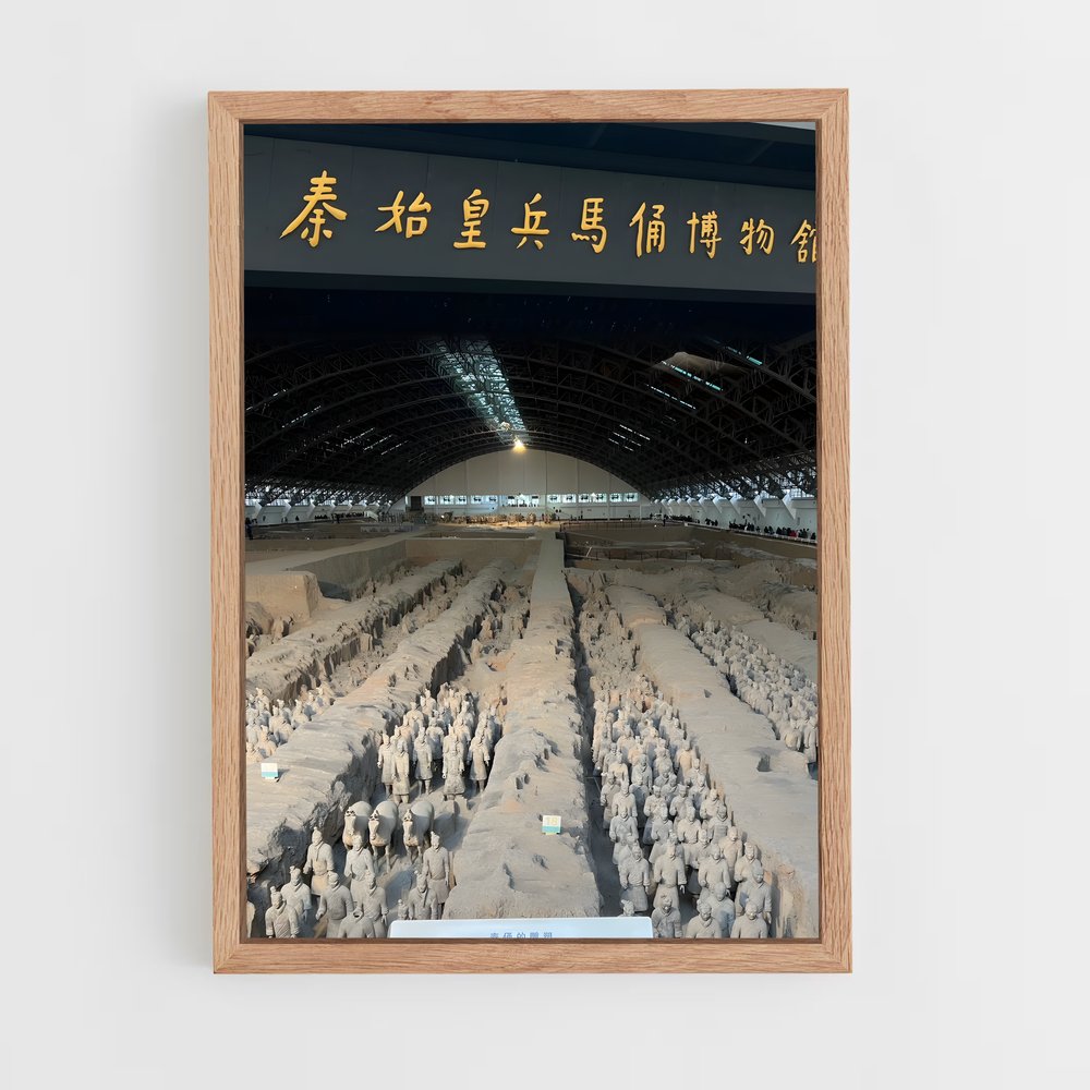ap-xi an-4 cadre Bois clair