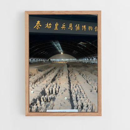 ap-xi an-4 cadre Bois clair