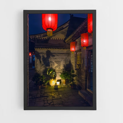 ap-xi an-5 cadre Noir