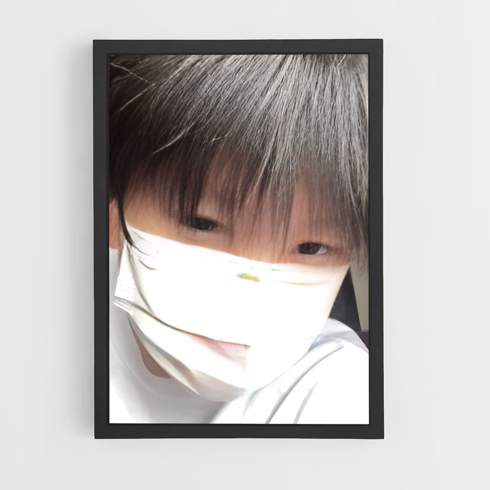 ap-xiao yang-2 cadre Noir