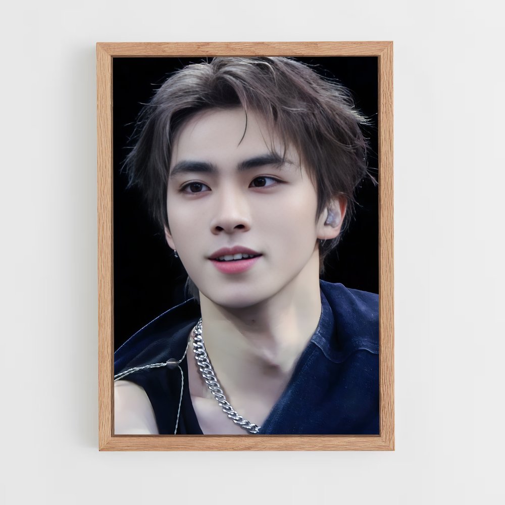 ap-xiaojun-2 cadre Bois clair