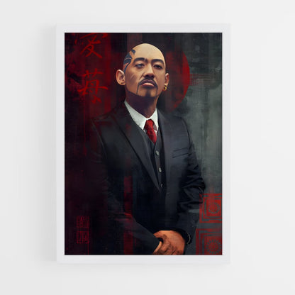 ap-yakuza-3 cadre Blanc