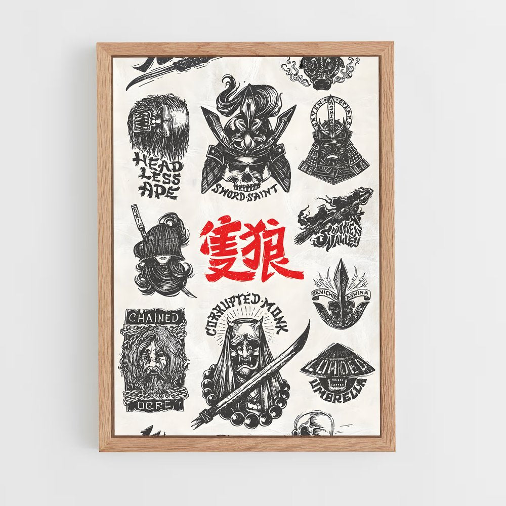 ap-yakuza symbols-1 cadre Bois clair