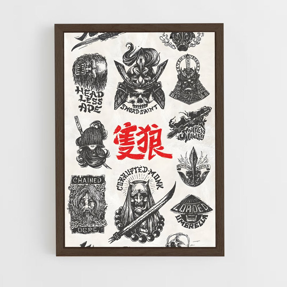 ap-yakuza symbols-1 cadre Bois foncé
