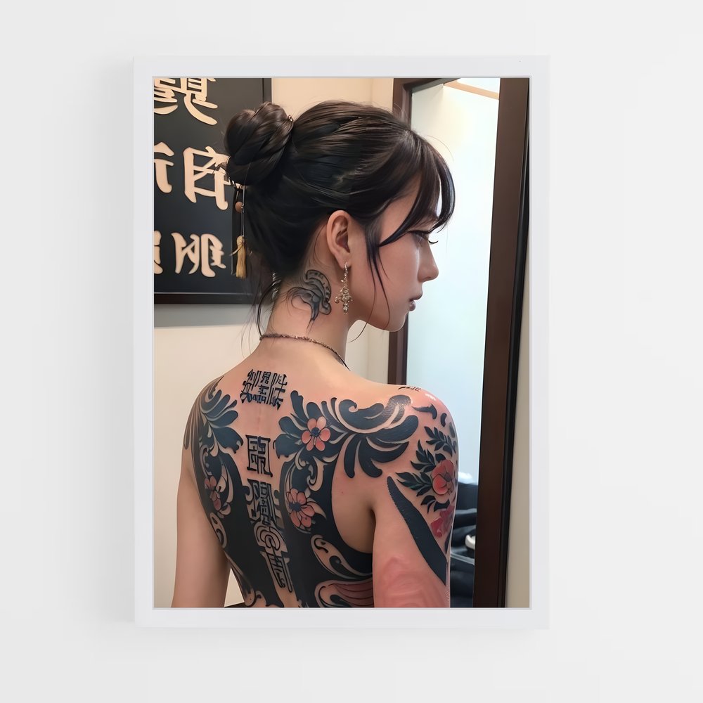 ap-yakuza tattoos-2 cadre Blanc