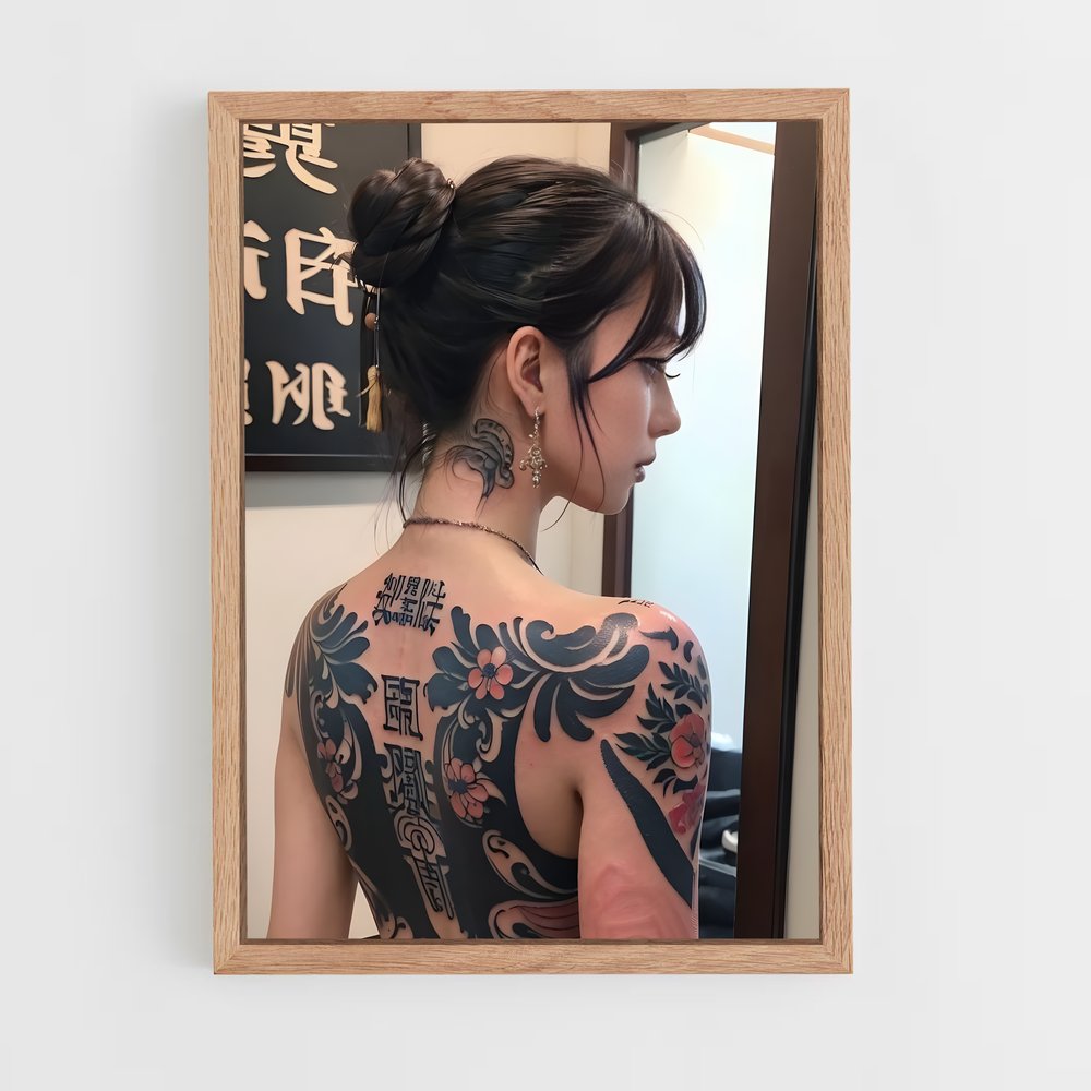 ap-yakuza tattoos-2 cadre Bois clair