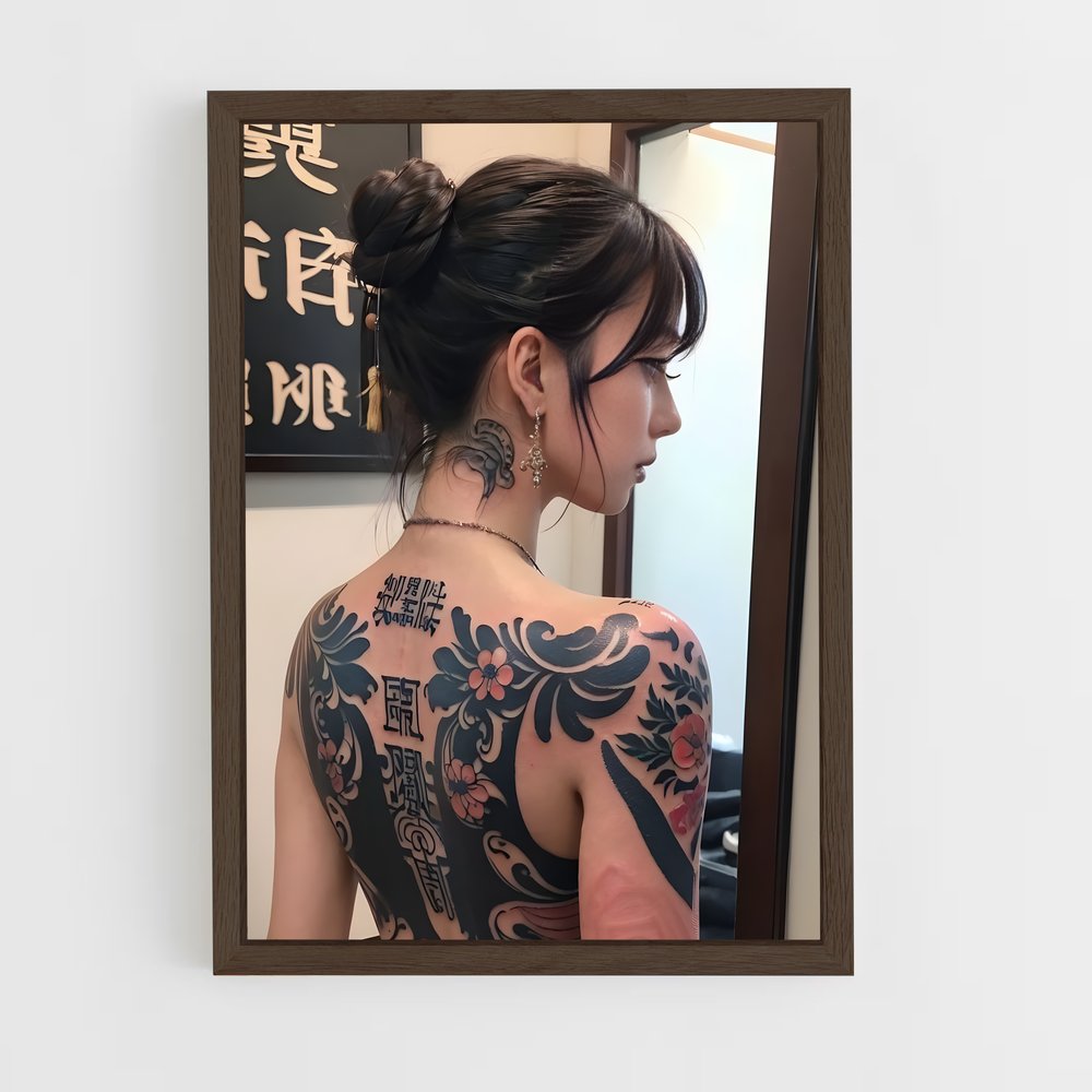 ap-yakuza tattoos-2 cadre Bois foncé