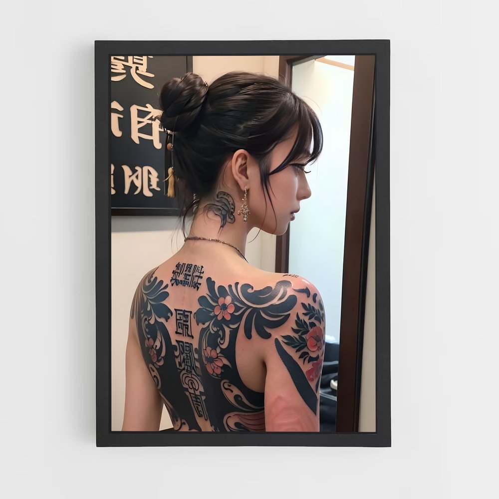 ap-yakuza tattoos-2 cadre Noir