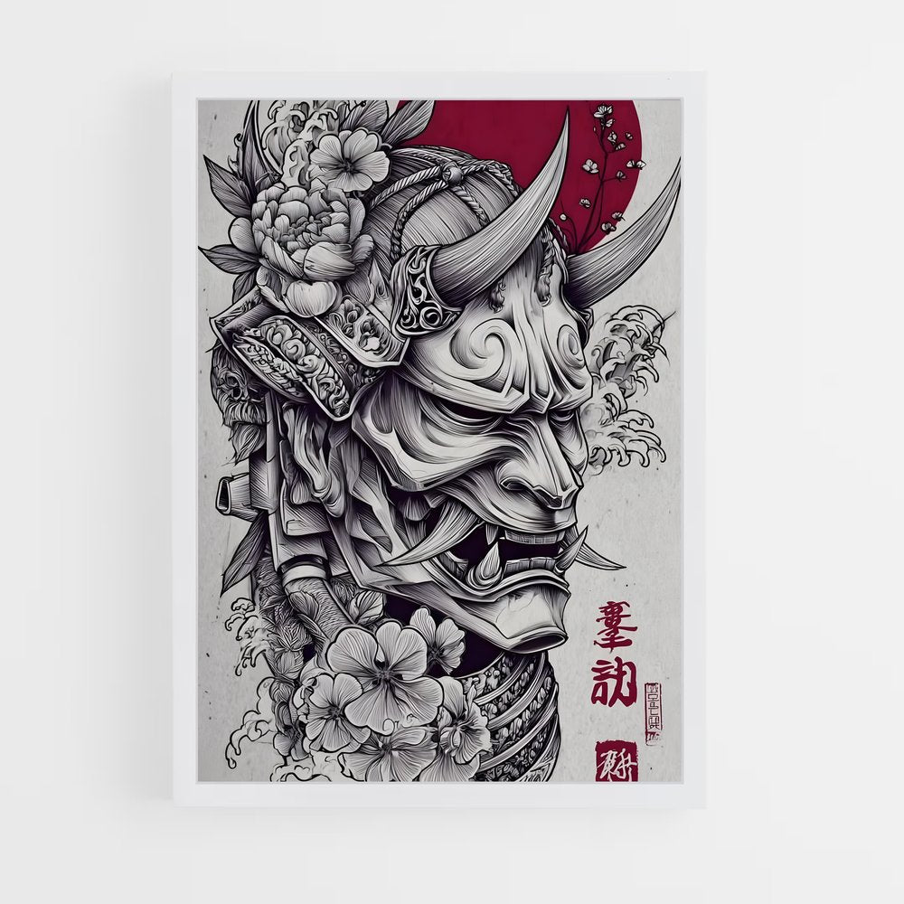 ap-yakuza tattoos-7 cadre Blanc