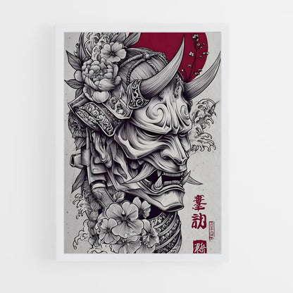 ap-yakuza tattoos-7 cadre Blanc