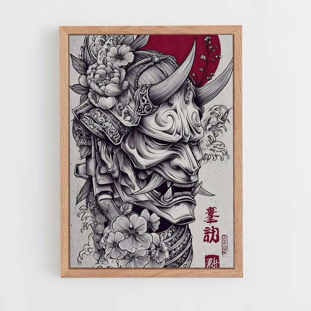 ap-yakuza tattoos-7 cadre Bois clair