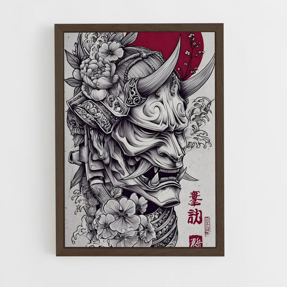 ap-yakuza tattoos-7 cadre Bois foncé