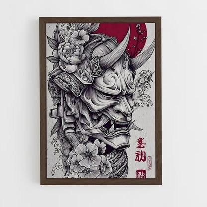 ap-yakuza tattoos-7 cadre Bois foncé