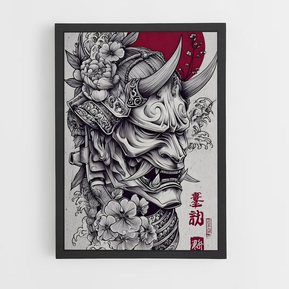 ap-yakuza tattoos-7 cadre Noir