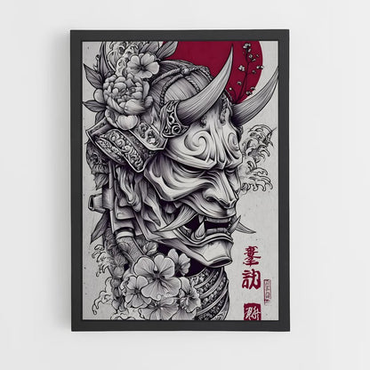 ap-yakuza tattoos-7 cadre Noir