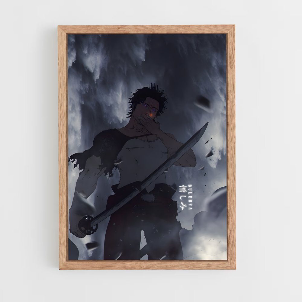 ap-yami sukehiro-1 cadre Bois clair