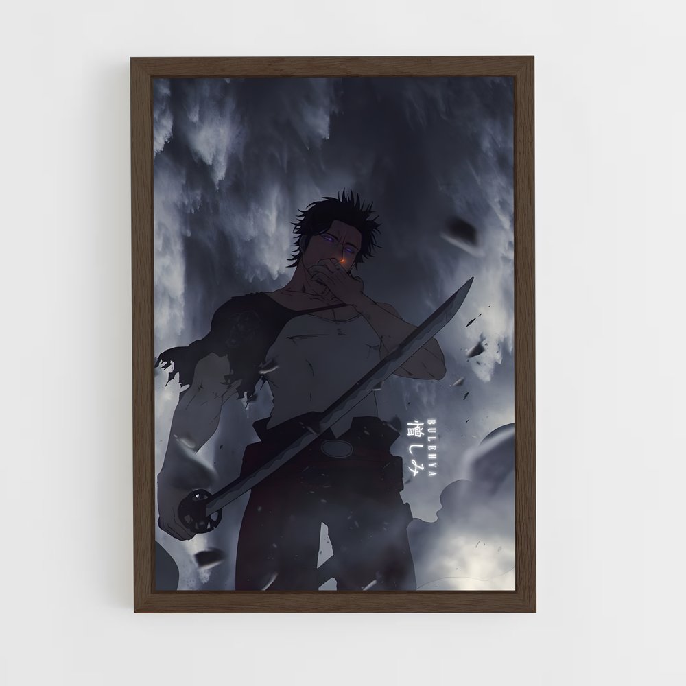 ap-yami sukehiro-1 cadre Bois foncé