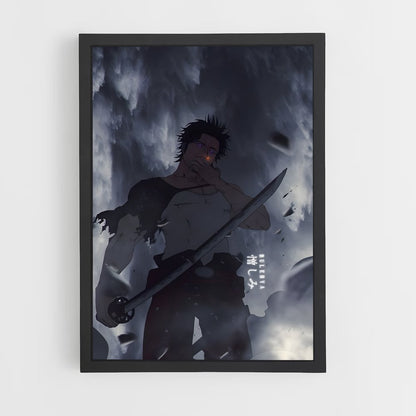 ap-yami sukehiro-1 cadre Noir