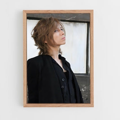 ap-yasu janne da arc-2 cadre Bois clair