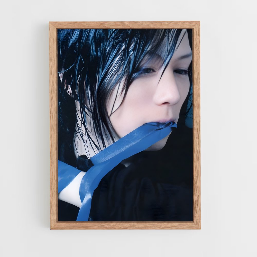 ap-yasu janne da arc-6 cadre Bois clair