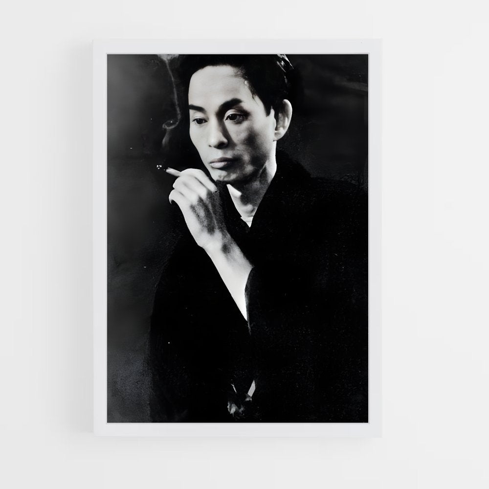 ap-yasunari kawabata-1 cadre Blanc