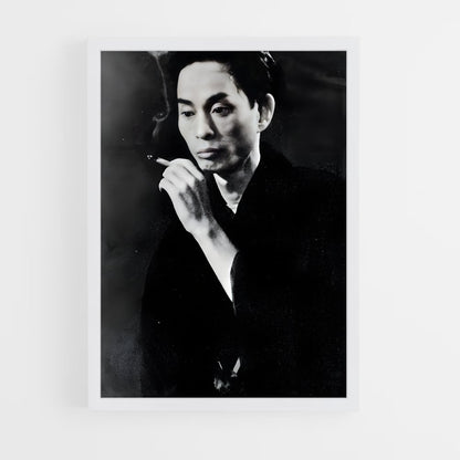 ap-yasunari kawabata-1 cadre Blanc