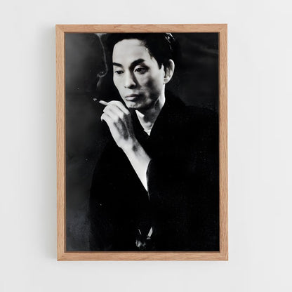 ap-yasunari kawabata-1 cadre Bois clair