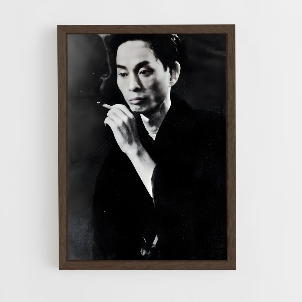ap-yasunari kawabata-1 cadre Bois foncé