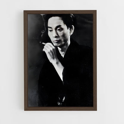 ap-yasunari kawabata-1 cadre Bois foncé