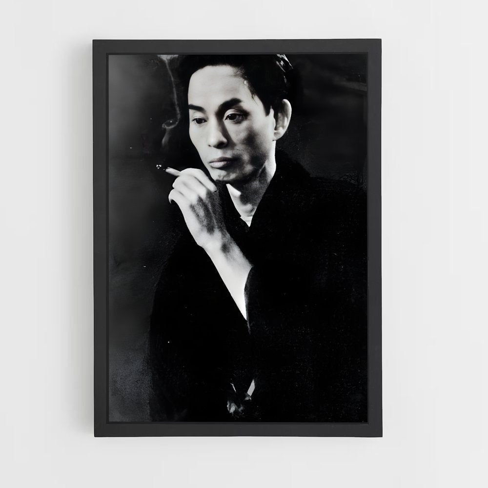 ap-yasunari kawabata-1 cadre Noir