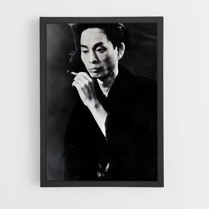 ap-yasunari kawabata-1 cadre Noir