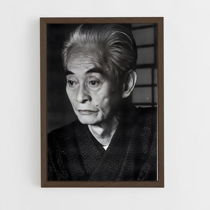 ap-yasunari kawabata-7 cadre Bois foncé
