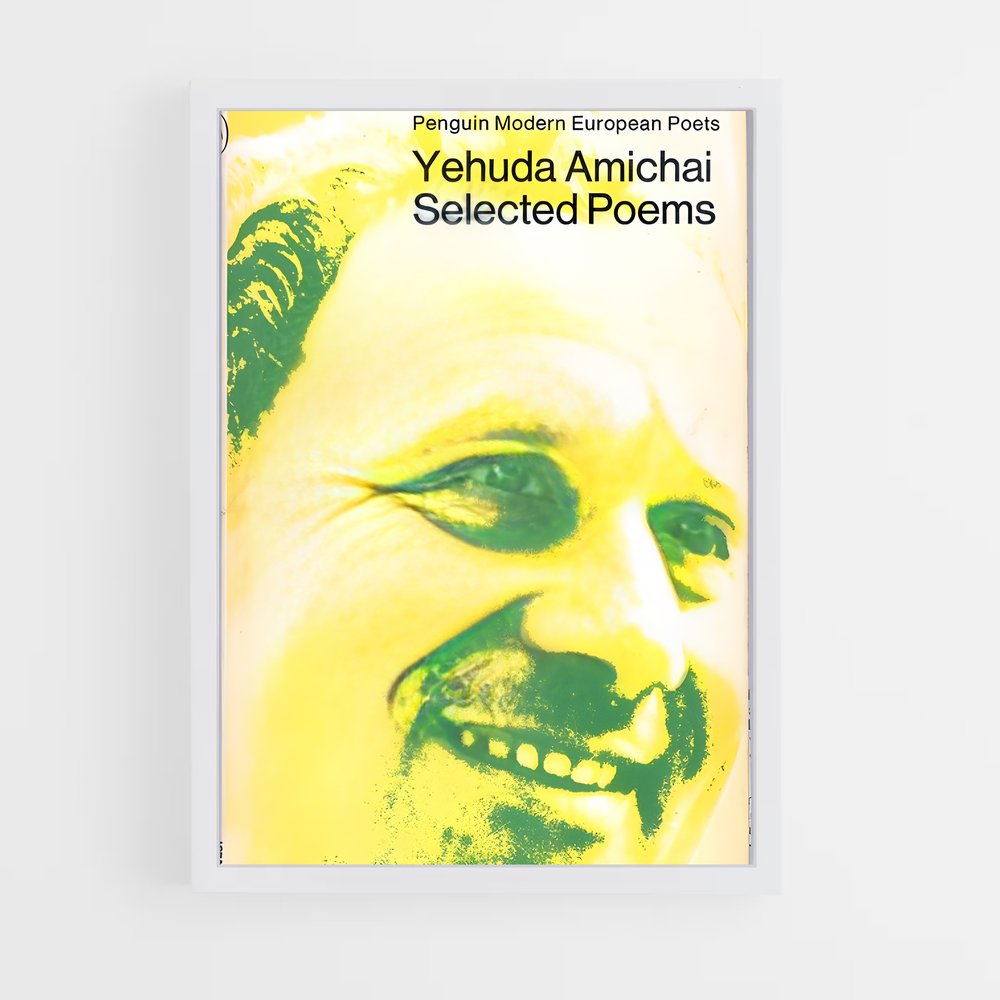 ap-yehuda amichai-1 cadre Blanc