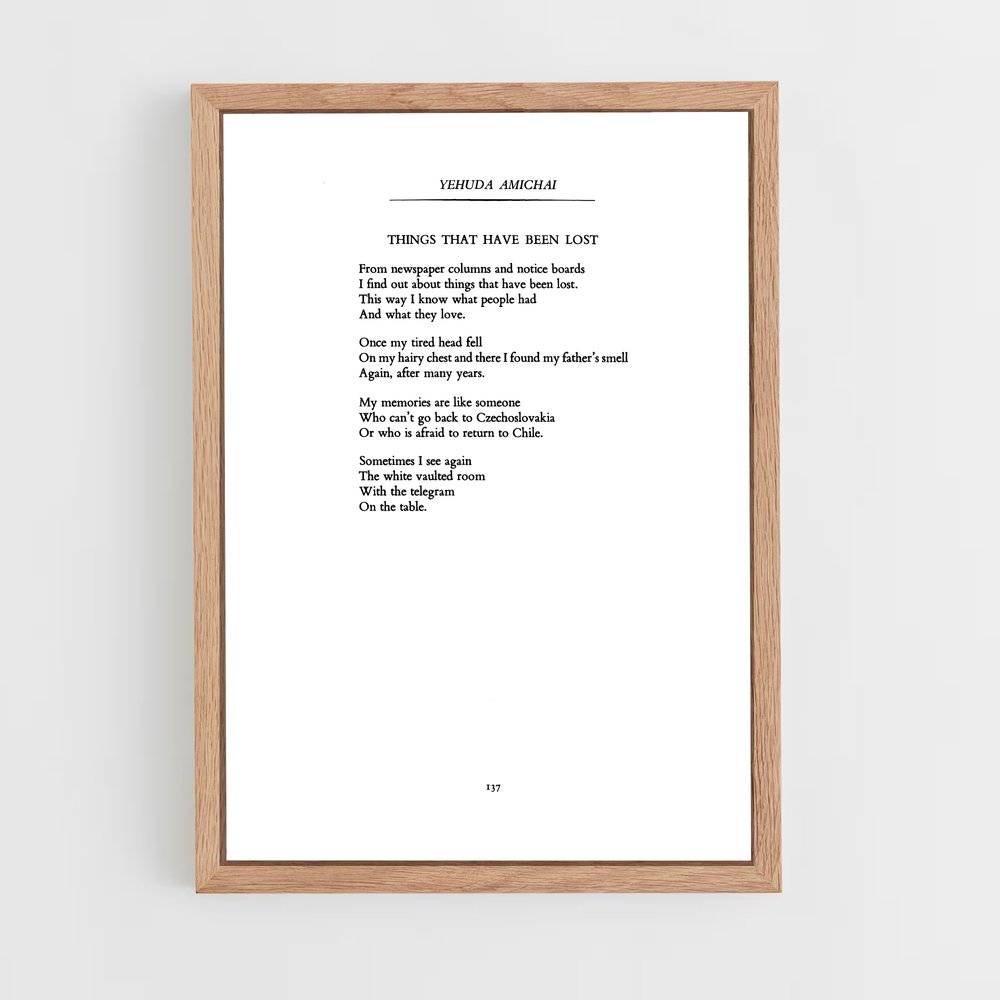 ap-yehuda amichai-2 cadre Bois clair