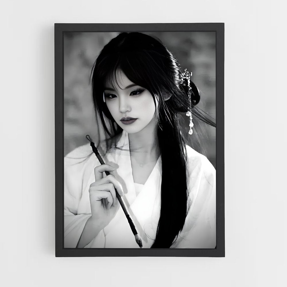 ap-yeji-5 cadre Noir