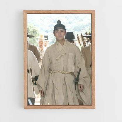 ap-yeong shin-2 cadre Bois clair
