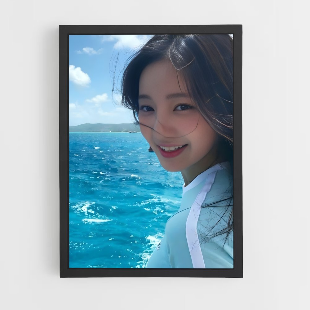 ap-yeonwoo-2 cadre Noir