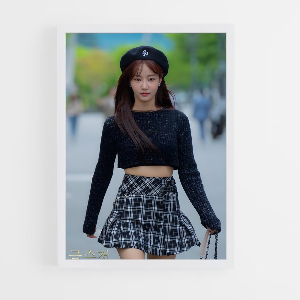 ap-yeonwoo-7 cadre Blanc