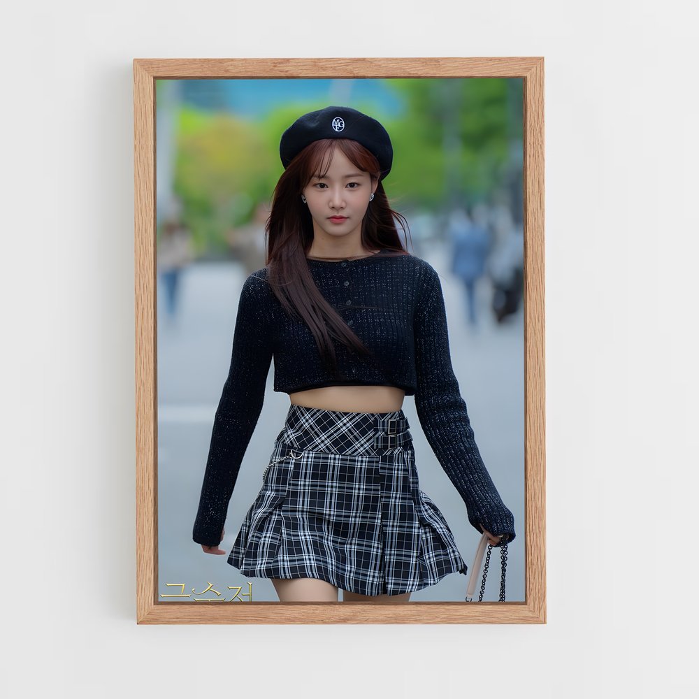 ap-yeonwoo-7 cadre Bois clair