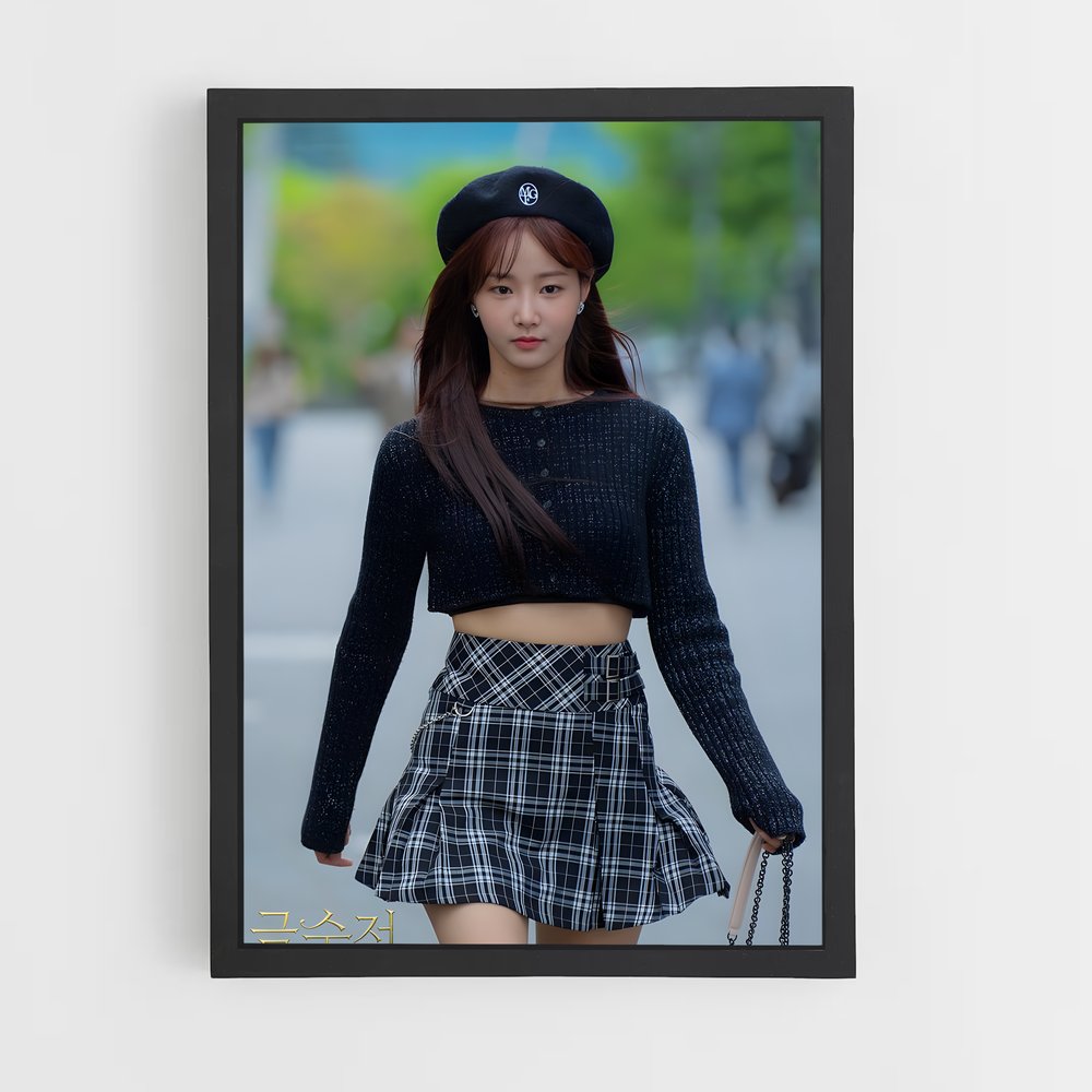 ap-yeonwoo-7 cadre Noir