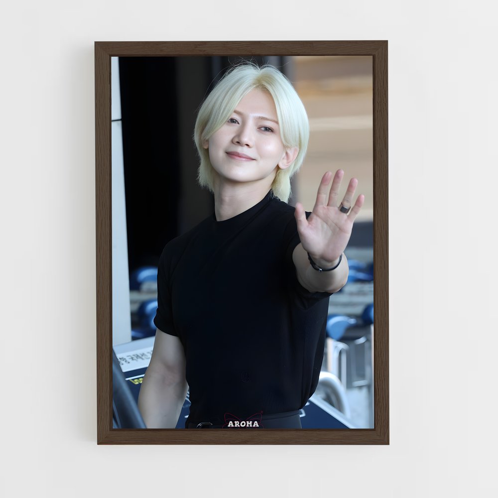 ap-yeosang-1 cadre Bois foncé