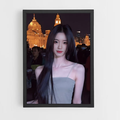 ap-yeseo-1 cadre Noir