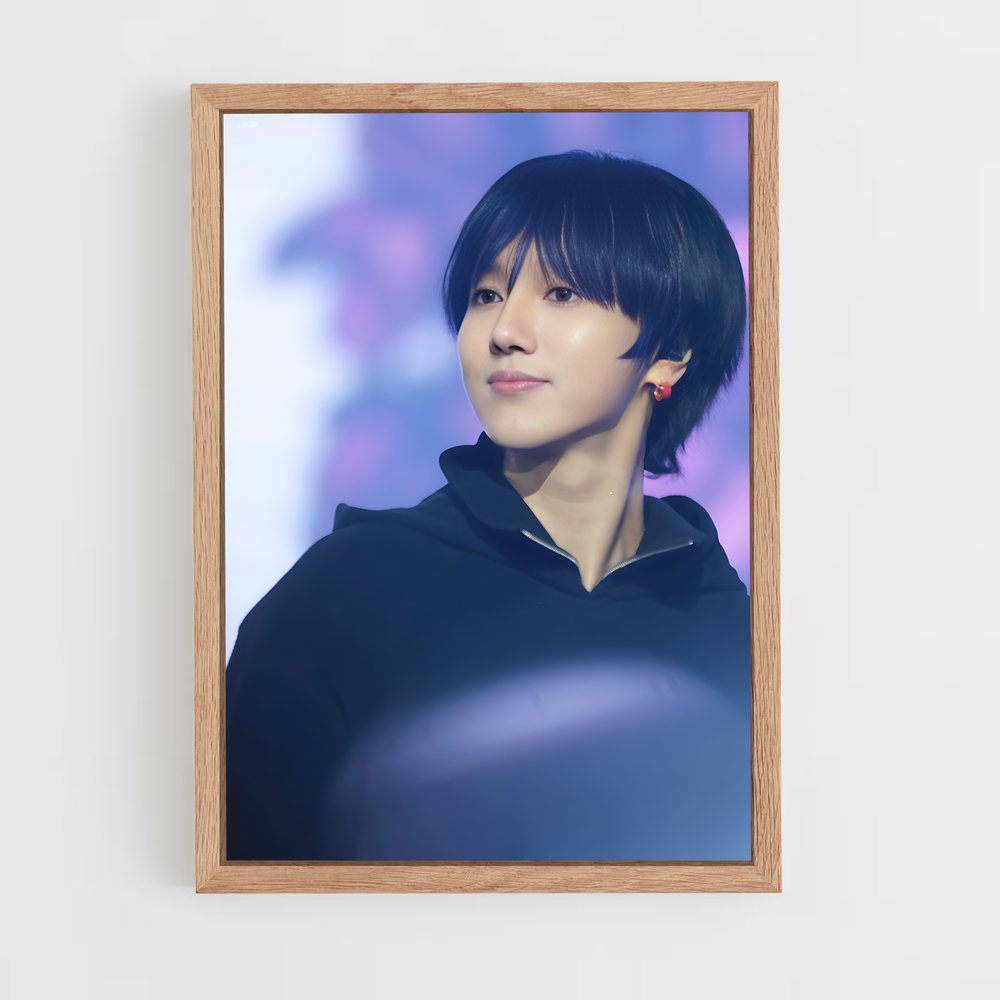ap-yesung-3 cadre Bois clair