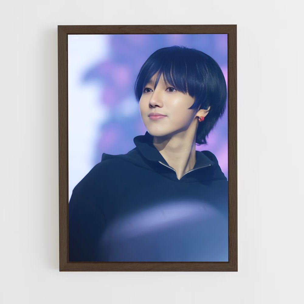 ap-yesung-3 cadre Bois foncé