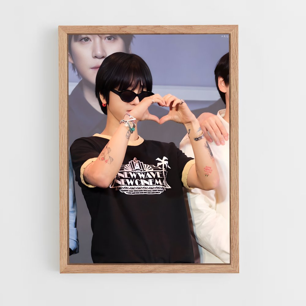 ap-yesung-5 cadre Bois clair