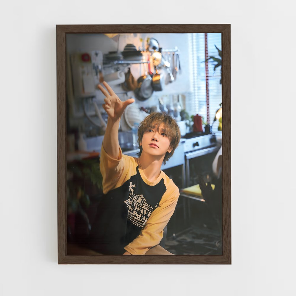 ap-yesung-6 cadre Bois foncé