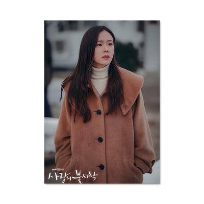Poster Yoon se ri 37198