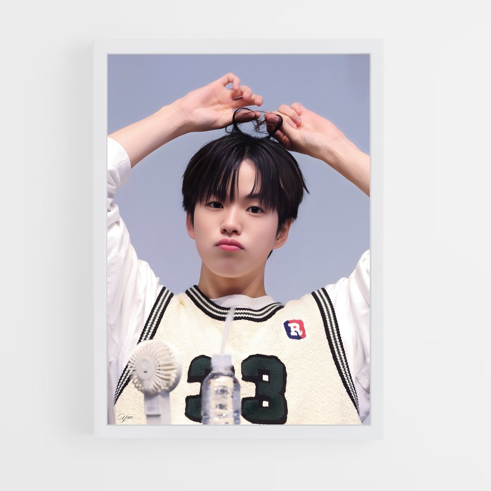 ap-yoon jaehyuk-1 cadre Blanc