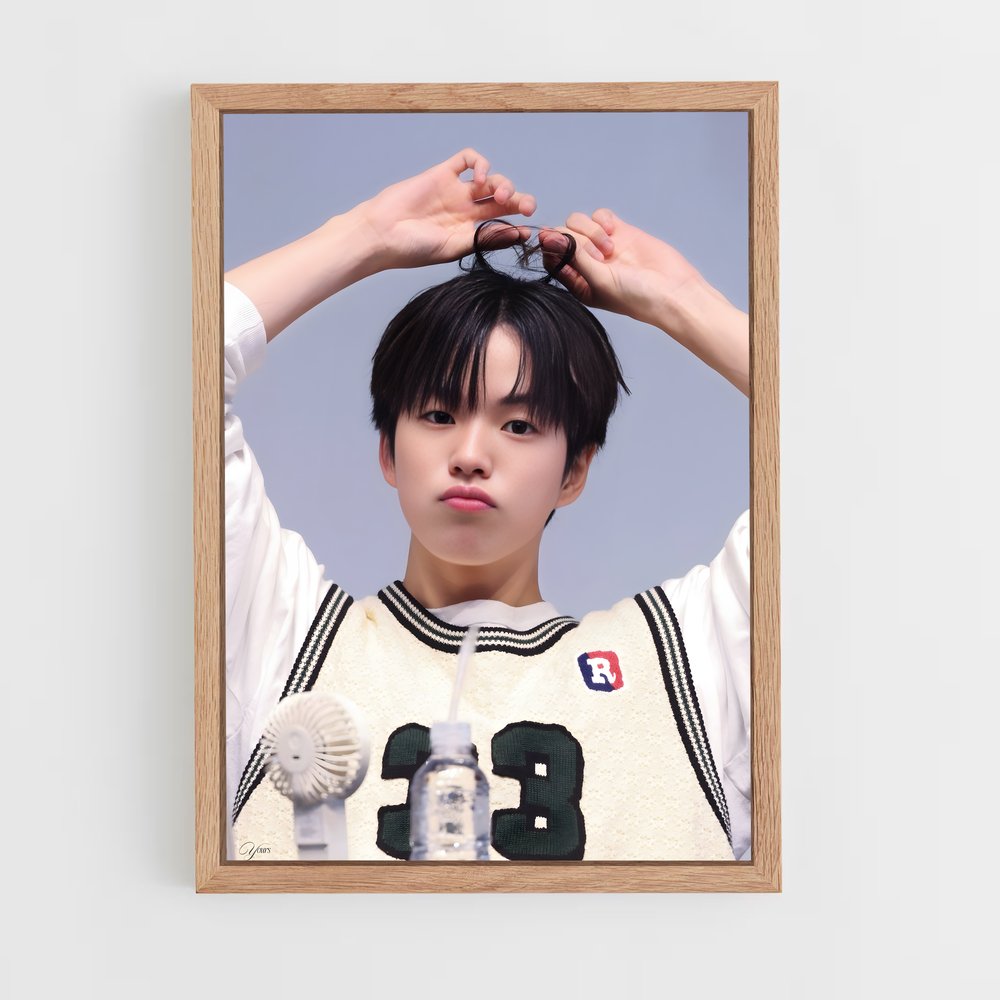 ap-yoon jaehyuk-1 cadre Bois clair