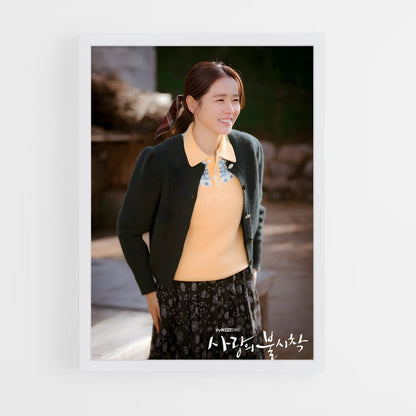 ap-yoon se ri-3 cadre Blanc